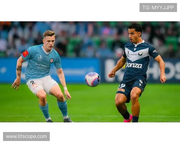 墨尔本城迎战中海岸水手争夺澳超联赛关键三分之战